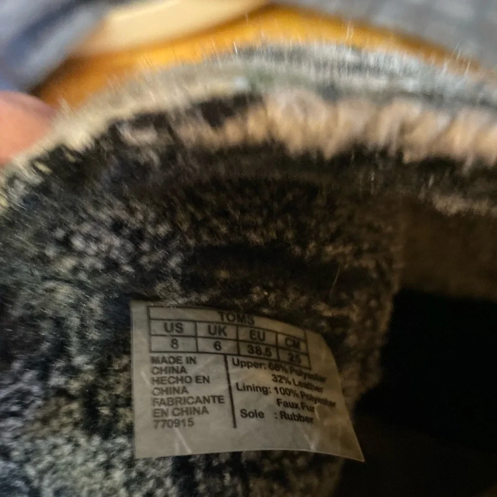 Toms toms® nepal